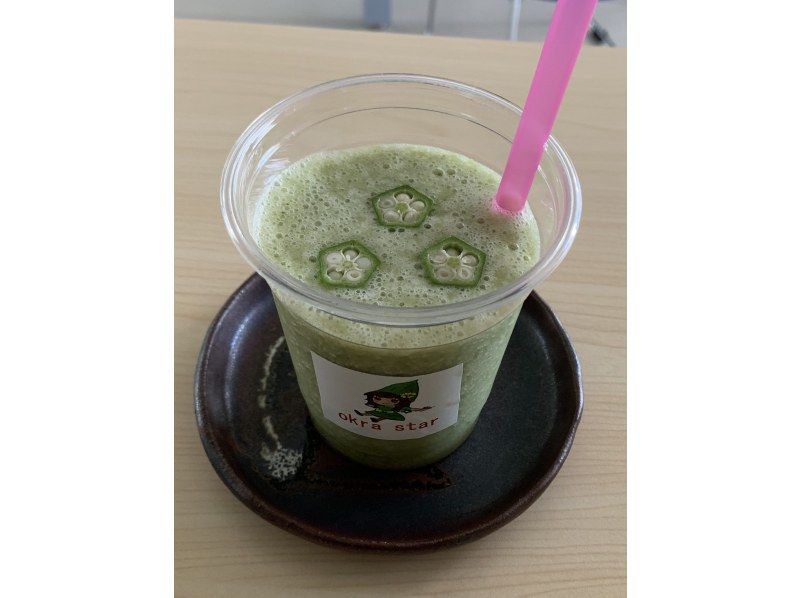 [Kagoshima / Ibusuki] Sunamushi Onsen and health beauty tea bonito + okra smoothie plan!の紹介画像