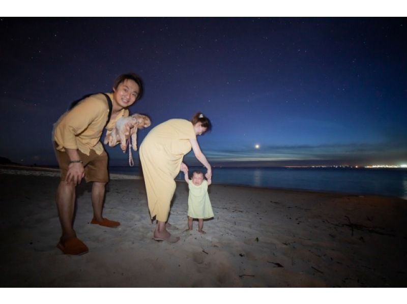 <Okinawa/Headquarters> Starry sky photo and walk in the air at Sesoko Beach ☆彡 Each participant takes a photo with the stars in the background Spring sale in progressの紹介画像