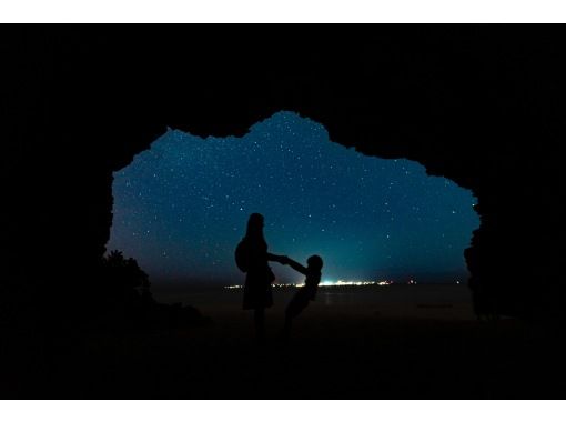 <沖縄・本部>星空フォトと宙さんぽ in 瀬底ビーチ☆彡参加者毎に星をバックに撮影☆彡ご家族からカップル、お仲間までサプライズに当日予約OK <沖縄・本部>星空フォトと宙さんぽ in 瀬底ビーチ☆彡参加者毎に星をバックに撮影☆彡ご家族からカップル、お仲間までサプライズに当日予約OK