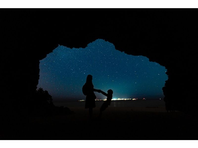 ＜沖縄・本部＞星空フォトと宙さんぽ　in 瀬底ビーチ☆彡参加者毎に星をバックに撮影☆彡ご家族からカップル、お仲間までサプライズに当日予約OKの紹介画像