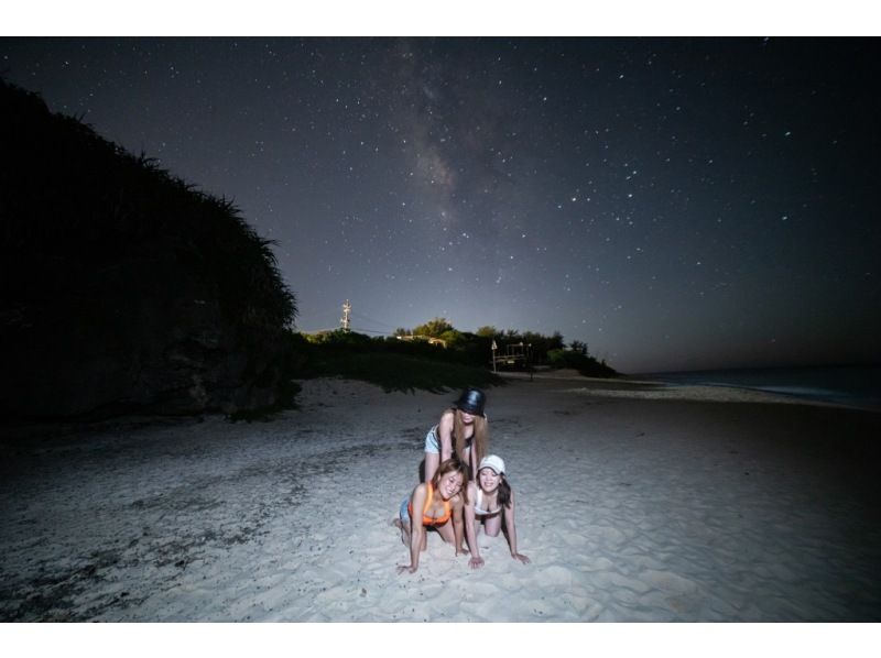 <Okinawa, Motobu> Starry sky photo and space walk at Sesoko Beach ☆彡 Each participant will have their photo taken with the stars in the background ☆彡 From families to couples and friends, reservations can be made on the day to make a surpriseの紹介画像