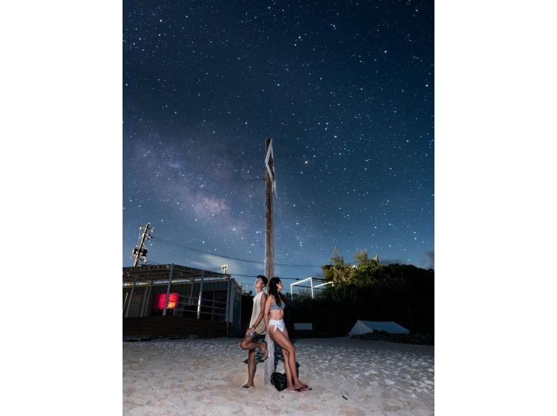 ＜沖縄・本部＞星空フォトと宙さんぽ　in 瀬底ビーチ☆彡参加者毎に星をバックに撮影☆彡ご家族からカップル、お仲間までサプライズに当日予約OKの紹介画像