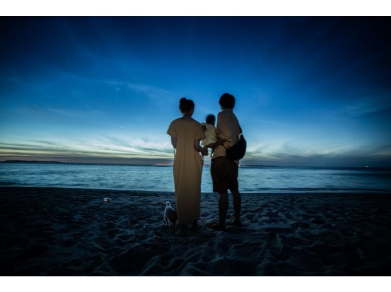 ＜沖縄・本部＞星空フォトと宙さんぽ　in 瀬底ビーチ☆彡参加者毎に星をバックに撮影☆彡ご家族からカップル、お仲間までサプライズに当日予約OKの紹介画像