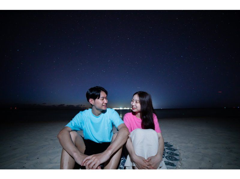 ＜沖縄・本部＞星空フォトと宙さんぽ　in 瀬底ビーチ☆彡参加者毎に星をバックに撮影☆彡ご家族からカップル、お仲間までサプライズに当日予約OKの紹介画像