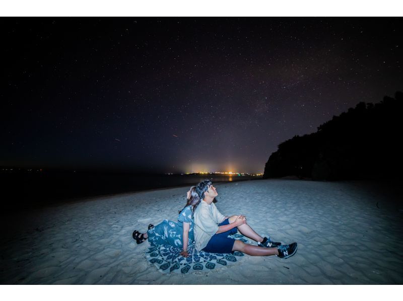 ＜沖縄・本部＞星空フォトと宙さんぽ　in 瀬底ビーチ☆彡参加者毎に星をバックに撮影☆彡ご家族からカップル、お仲間までサプライズに当日予約OKの紹介画像