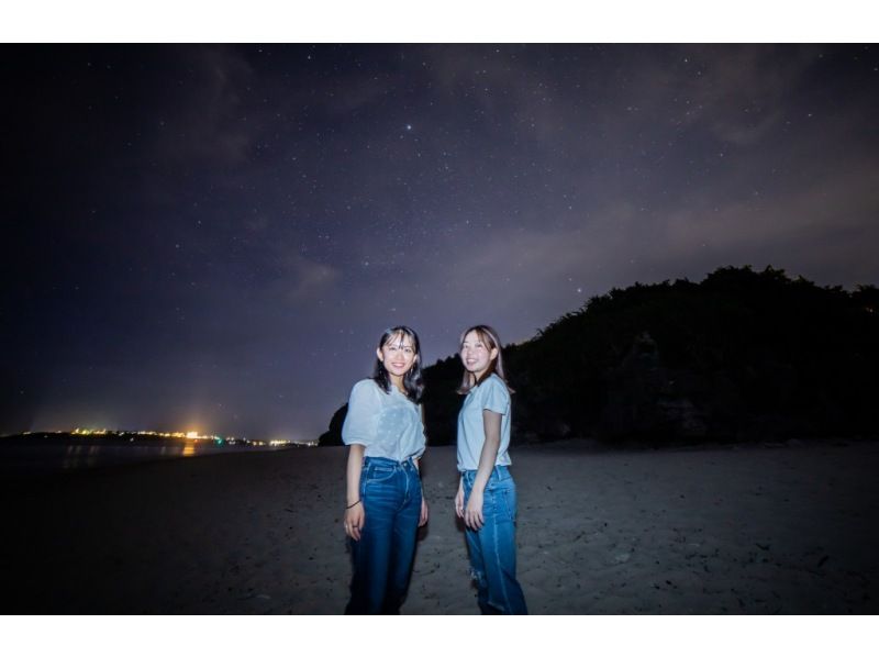 ＜沖縄・本部＞星空フォトと宙さんぽ　in 瀬底ビーチ☆彡参加者毎に星をバックに撮影☆彡ご家族からカップル、お仲間までサプライズに当日予約OKの紹介画像