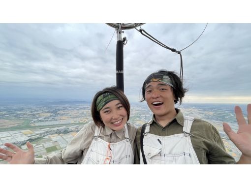 栃木・渡良瀬】くまモンの気球で上空1000mまで行ける空の旅！元世界 