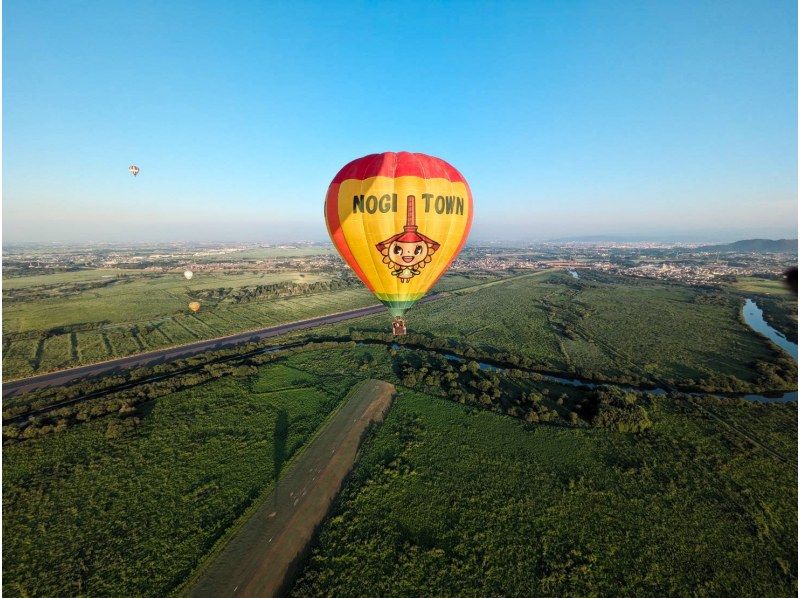 [Tochigi・Watarase] ◇ Free photos, drinks, and snacks ◇ An extraordinary experience! A luxurious balloon experience full of surprises and excitement for youの紹介画像