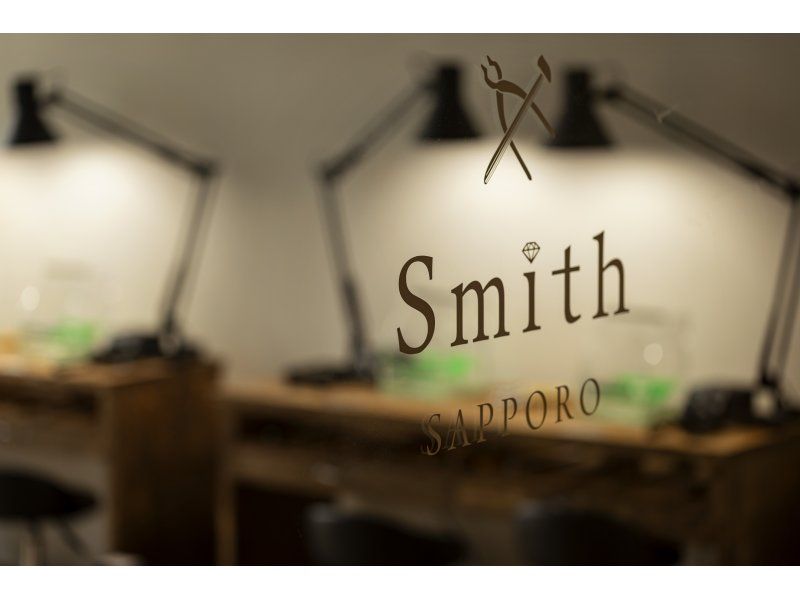 [Hokkaido, 5-minute walk from Sapporo Station] Handmade silver ring experience | Very popular with couples! Even those who are not good at craftsmanship can rest assured, with the support of our craftsmen, you can create the ring of your dreams ◎の紹介画像