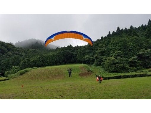 埼玉県のパラグライダー ハンググライダーの予約 日本旅行 オプショナルツアー アクティビティ 遊びの体験予約 埼玉県のパラグライダー ハンググライダーの予約 日本旅行 オプショナルツアー アクティビティ 遊びの体験予約