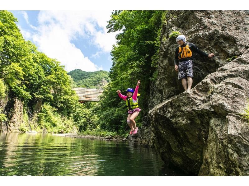 [Toyohira River] A leisurely course down the river! A pilot will guide you through the beauty of the valley! -Recommended for couples and families-の紹介画像