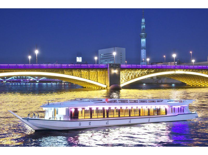 TOKYO SKYTREE® & Odaiba night view cruise/Ryogoku