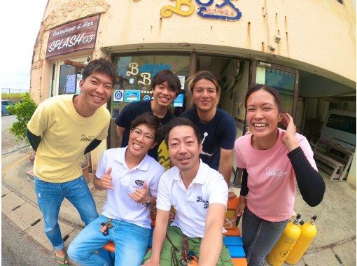 スーパーサマーセール実施中 沖縄 青の洞窟 感動 シュノーケリング体験 魚に餌やり体験付き アクティビティジャパン スーパーサマーセール実施中 沖縄 青の洞窟 感動 シュノーケリング体験 魚に餌やり体験付き アクティビティジャパン