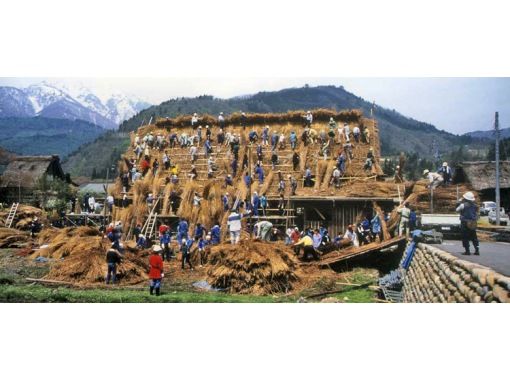 夏 Swの岐阜 世界遺産白川郷 空から観光 絶景観光スポットを飛ぶ 家族で友人で楽しむヘリコプタークルージング 3名6分コース アクティビティジャパン