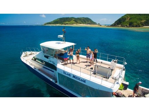 沖縄 北谷 渡嘉敷島上陸付き ケラマ諸島シュノーケル 渡嘉敷島 阿波連ビーチ 海水浴 ボートシュノーケリングツアー ランチ付き アクティビティジャパン