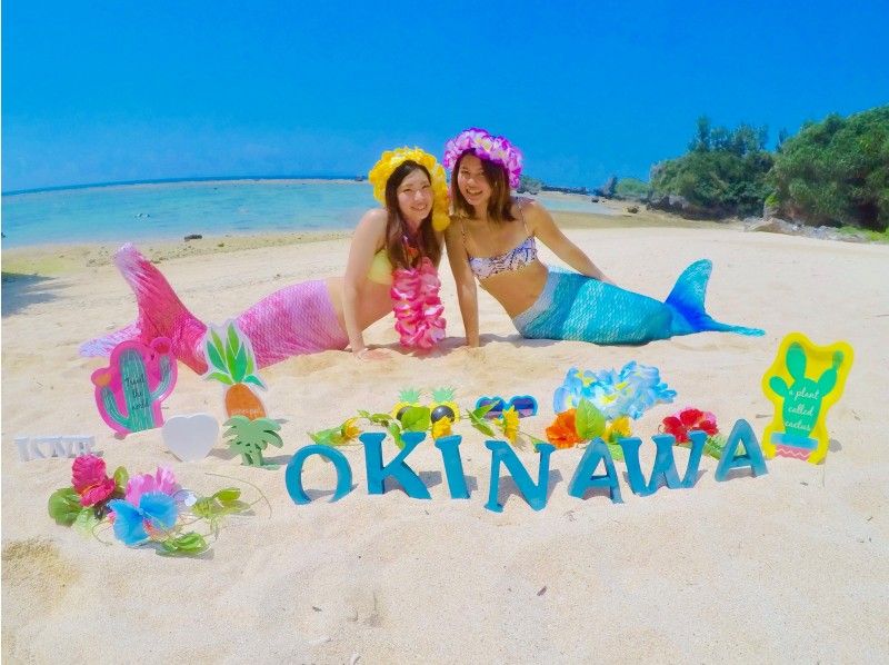 [Okinawa Mermaid Swim Experience & Photo] Take a photo at a private beach ★ Popular GoPro Photo & Video Free ★ Review & Photo Satisfaction No1 ★の紹介画像