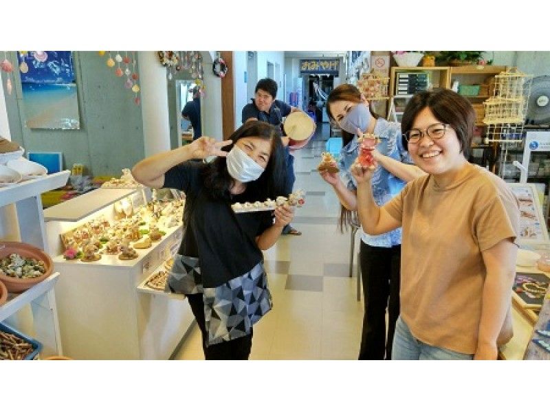 【オンライン体験】沖縄・宮古島からお家で気軽に楽しめるオンライン体験！貝で作るエイサーシーサー貝細工！の紹介画像