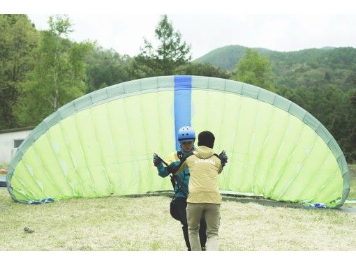 木曽 飯田 昼神のパラグライダー ハンググライダーの予約 日本旅行 オプショナルツアー アクティビティ 遊びの体験予約 木曽 飯田 昼神のパラグライダー ハンググライダーの予約 日本旅行 オプショナルツアー アクティビティ 遊びの体験予約