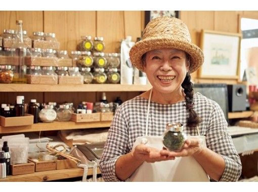 沖縄＿宮古島】宮古島産オーガニックコスメ 満月月桃バーム&化粧
