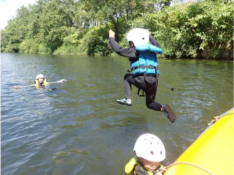 [Hokkaido ・ Niseko] Take a walk on the Shiribetsu River Rafting River going tour (1 group private tour! Pet 1 year oldの紹介画像