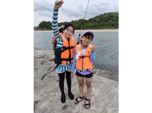 関西の釣り 釣り船 海上釣り堀の予約 日本旅行 オプショナルツアー アクティビティ 遊びの体験予約