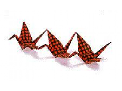 長島 四日市 鈴鹿のハイヤー リムジン 観光タクシーの予約 日本旅行 オプショナルツアー アクティビティ 遊びの体験予約