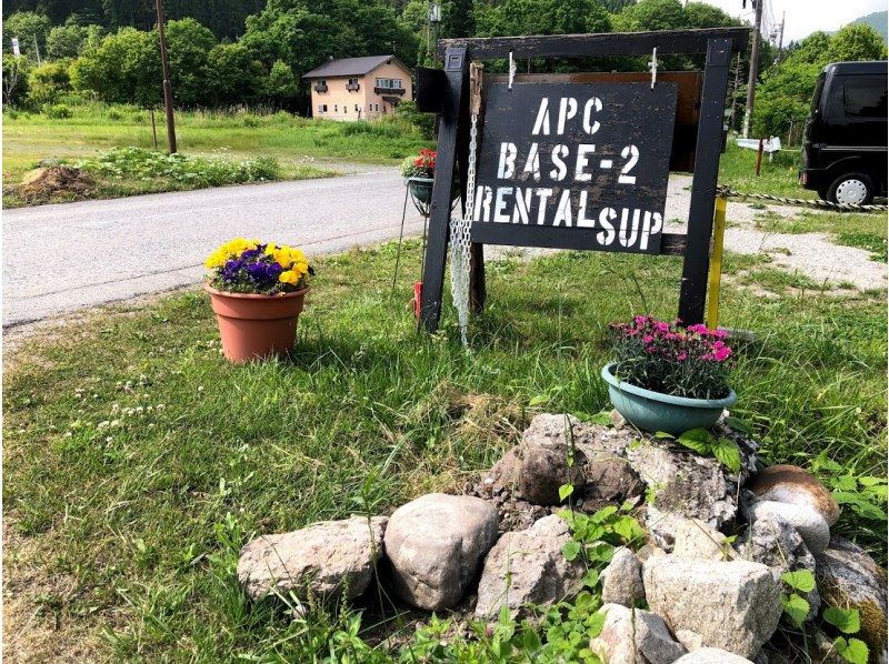 【長野県・青木湖SUP】夏休み限定!!　早朝SUPレンタル2時間!!　旅先でも充実の朝活を!!の紹介画像