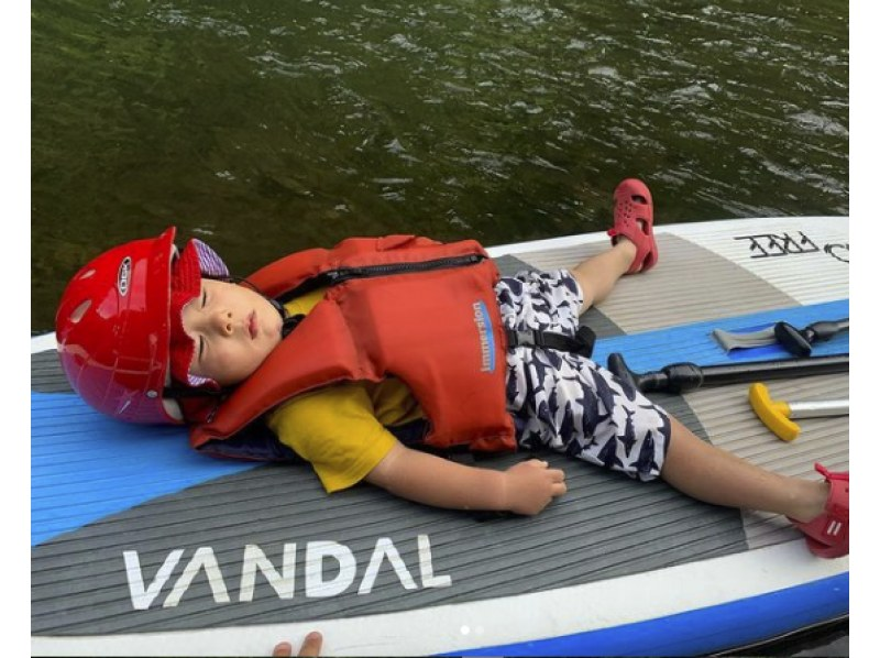 【札幌・定山渓】SUP ！スキルに併せて遊び方は色々！！～カップル・ファミリーにおすすめ～の紹介画像