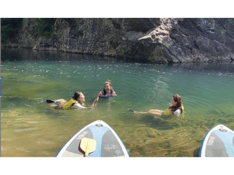 【札幌・定山渓】SUP ！スキルに併せて遊び方は色々！！～カップル・ファミリーにおすすめ～の紹介画像