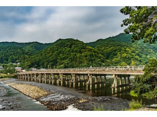 京都 貸切観光タクシーでめぐる 嵐山 美山を訪ねる日帰りプラン アクティビティジャパン