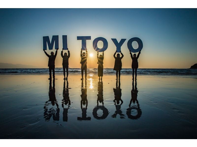 【香川、琴平、三丰】琴平出发前往父母之滨日落的接送巴士★当天接受预约！の紹介画像