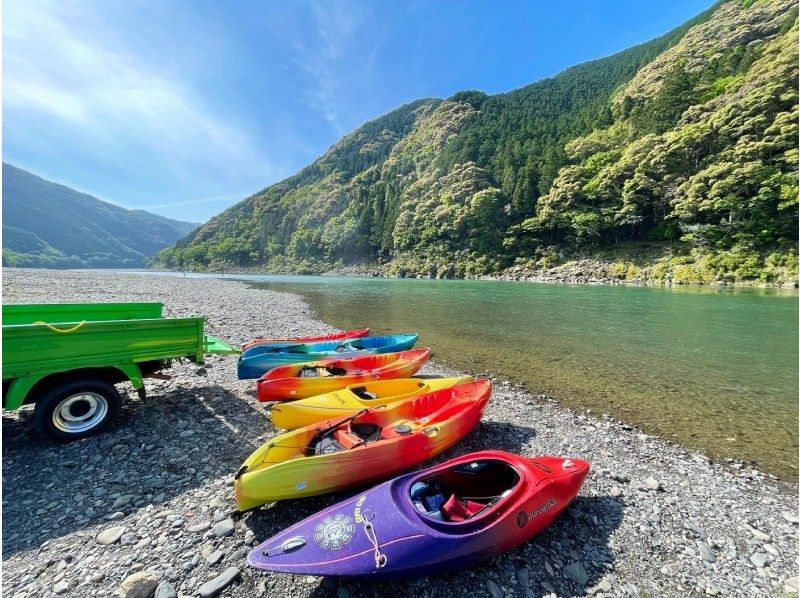 "Good River" Kochi Shimanto River Canoe Experience