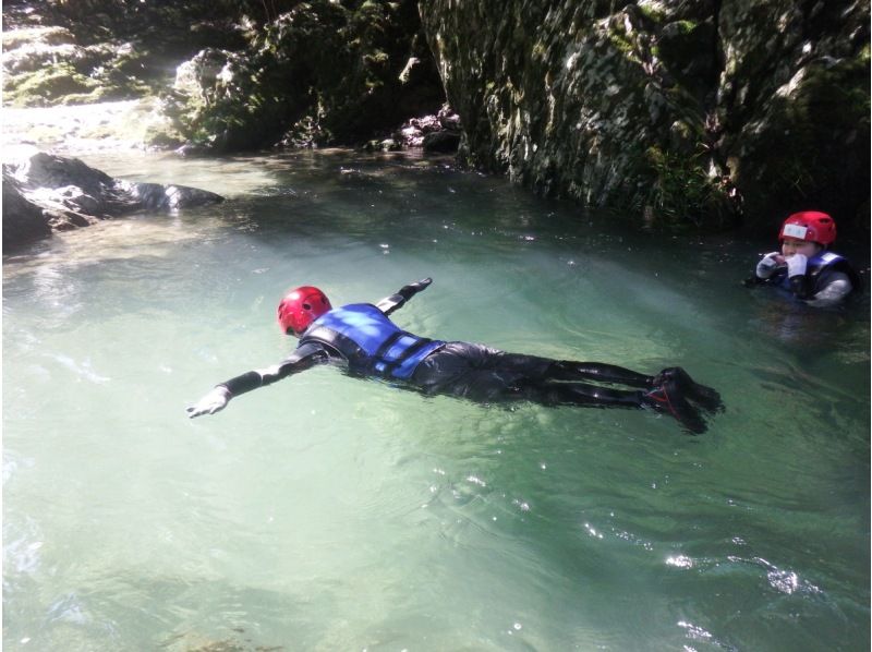 【熊本県】沢登りキャニオニング（4〜9人グループ）朝8時だよ全員集合！の紹介画像