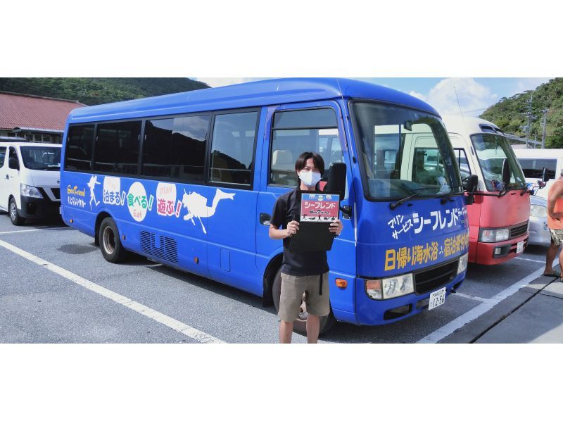 【那覇泊港発】フェリーで行く！絶景のケラマブルーに出会う！渡嘉敷島日帰りツアーの紹介画像
