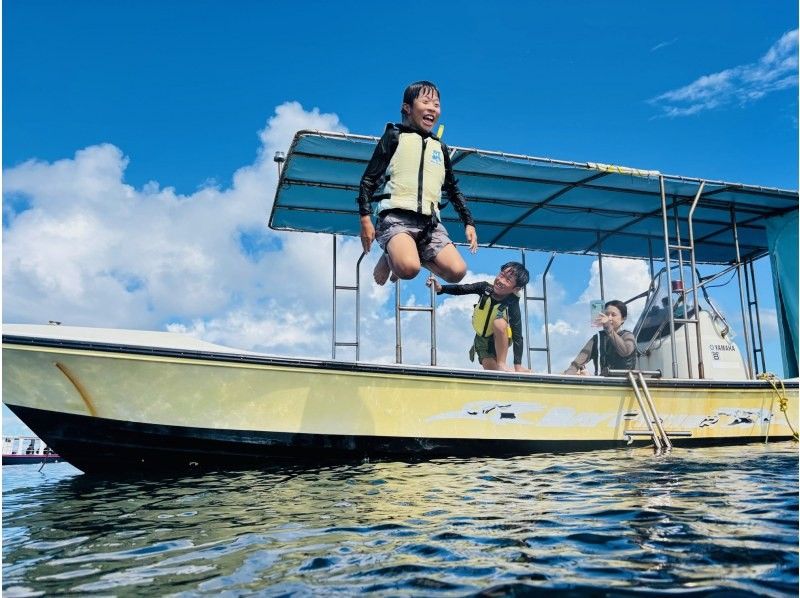【沖縄・石垣島】６名限定！川平湾発！ボートに乗ってスポットまでたったの１０分！マンタ＆ウミガメにチャレンジしよう！！熱帯魚にもたくさん会えるの紹介画像