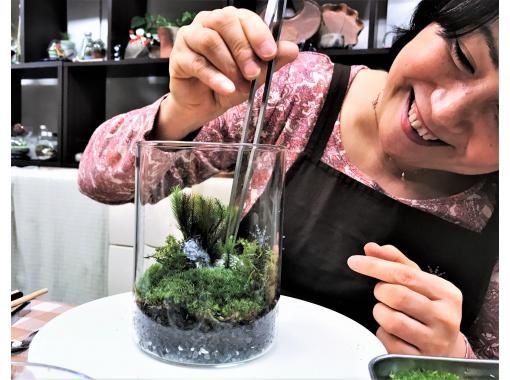 東京 新宿御苑前駅 かわいい苔瓶 苔テラリウム づくり 特別企画プラン アクティビティジャパン