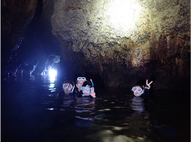 私人☆青之洞浮潛之旅☆包括防水相機租借[宮古島/一組預訂]の紹介画像