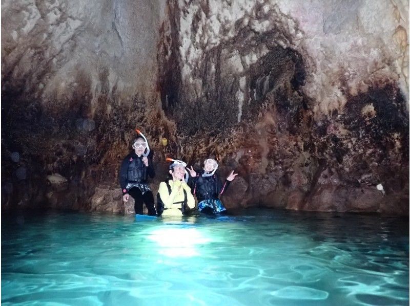 私人☆青之洞浮潛之旅☆包括防水相機租借[宮古島/一組預訂]の紹介画像