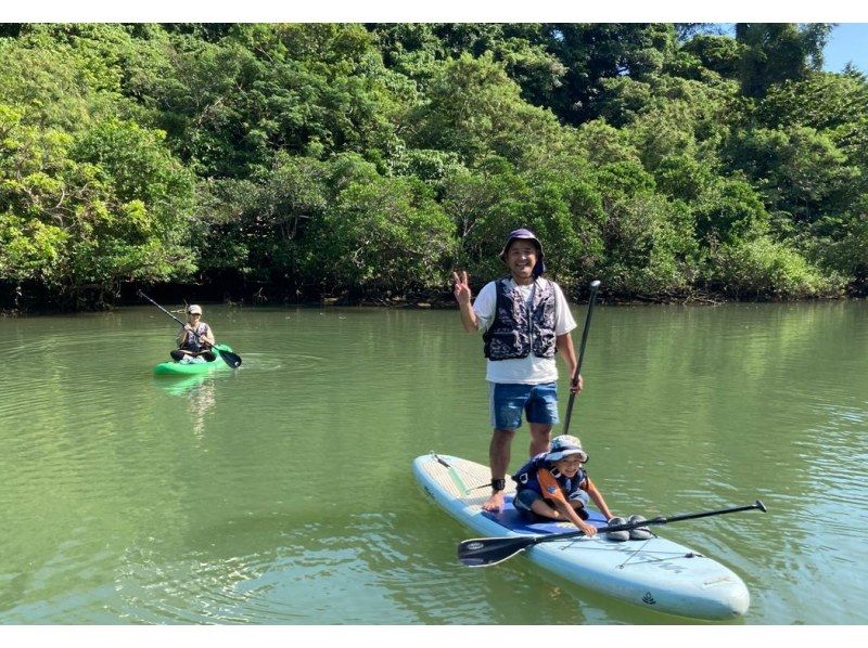 [Family Discount]《Mangrove SUP》Free plan for 1 child★Participation is OK from 10 years old★Free rental items are available in many sizes for children!の紹介画像