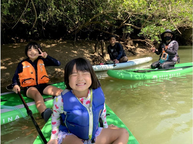 [Family Discount]《Mangrove SUP》Free plan for 1 child★Participation is OK from 10 years old★Free rental items are available in many sizes for children!の紹介画像