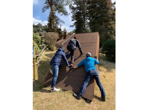 7月 ９月サマー期間限定 中学生以上 日帰りアドベンチャーキャンプ 日本最大級 六甲山アスレチックパークgreenia 1日券付き アクティビティジャパン