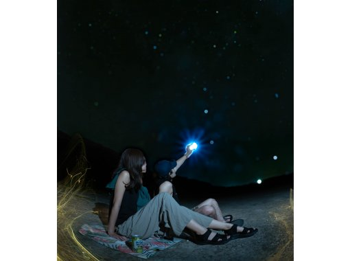 【沖縄・本部】星空浴と宙さんぽ in 本部飛行場跡地 ☆彡星や宇宙の解説&参加者毎に撮影など 1ドリンク付 *天気と相談しながら当日予約OK 【沖縄・本部】星空浴と宙さんぽ in 本部飛行場跡地 ☆彡星や宇宙の解説&参加者毎に撮影など 1ドリンク付 *天気と相談しながら当日予約OK