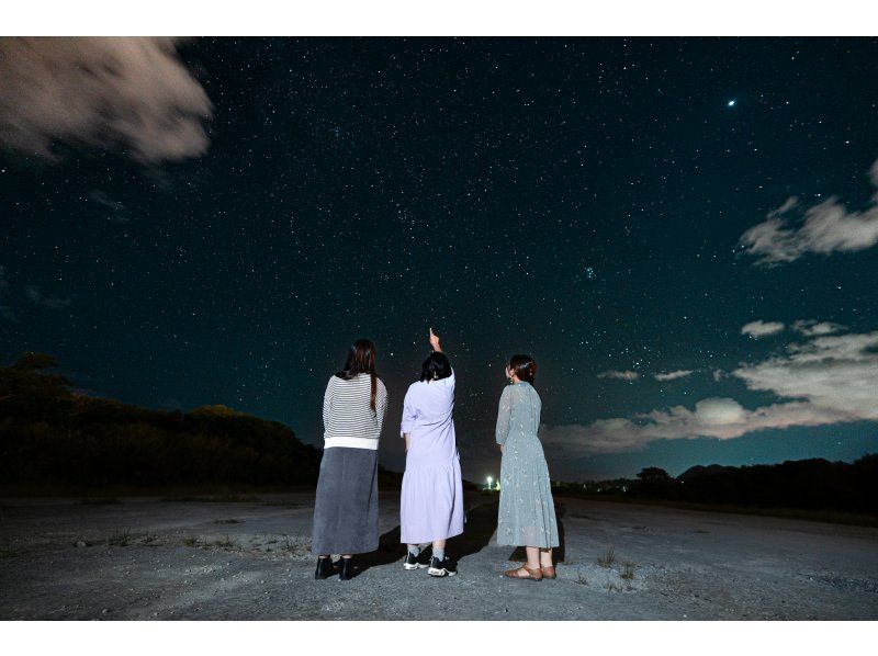 [Okinawa, Motobu] Stargazing and space walking at the former Motobu Airfield ☆彡Explanation of stars and the universe & photography for each participant, 1 drink included の紹介画像