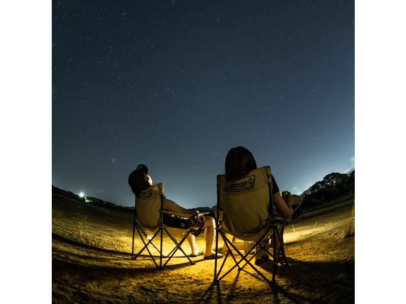 [Okinawa, Motobu] Stargazing and space walking at the former Motobu Airfield ☆彡Explanation of the stars and the universe & photography for each participant, etc. 1 drink included *Reservations can be made on the day in consultation with the weatherの紹介画像