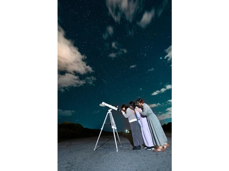 [Okinawa, Motobu] Stargazing and space walking at the former Motobu Airfield ☆彡Explanation of stars and the universe & photography for each participant, 1 drink included の紹介画像