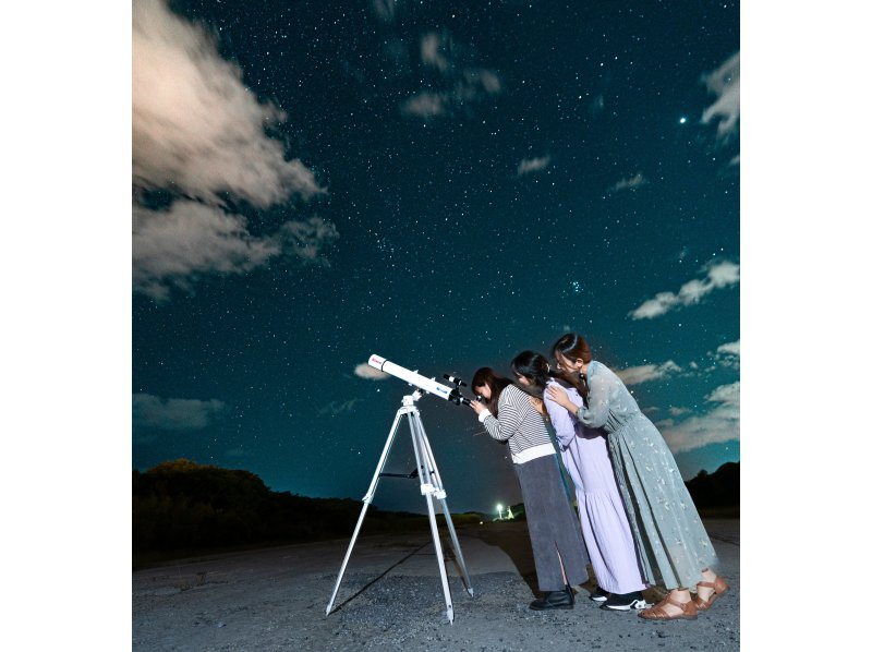 [Okinawa, Motobu] Stargazing and space walking at the former Motobu Airfield ☆彡Explanation of the stars and the universe & photography for each participant, etc. 1 drink included *Reservations can be made on the day in consultation with the weatherの紹介画像