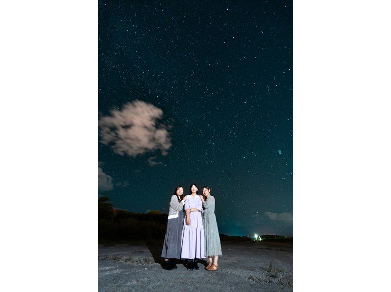 [Okinawa, Motobu] Stargazing and space walking at the former Motobu Airfield ☆彡Explanation of stars and the universe & photography for each participant, 1 drink included の紹介画像