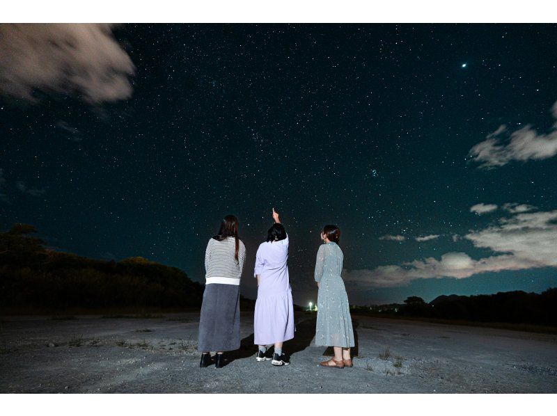 [Okinawa, Motobu] Stargazing and space walking at the former Motobu Airfield ☆彡Explanation of the stars and the universe & photography for each participant, etc. 1 drink included *Reservations can be made on the day in consultation with the weatherの紹介画像