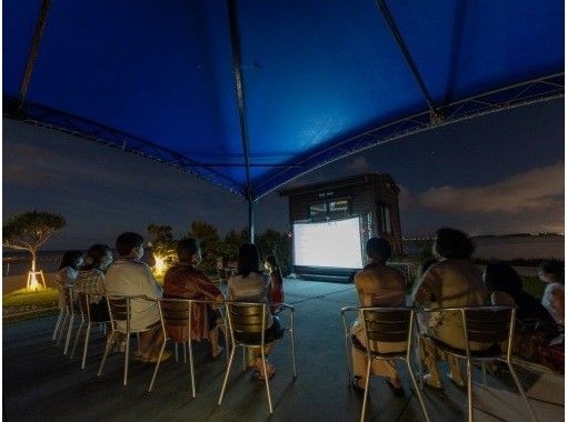 沖縄 恩納村 星空浴と宙さんぽ In シェラトン沖縄サンマリーナ 宿泊者割引あり アクティビティジャパン 沖縄 恩納村 星空浴と宙さんぽ In シェラトン沖縄サンマリーナ 宿泊者割引あり アクティビティジャパン