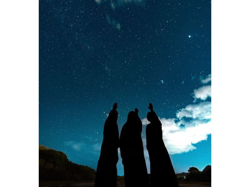 [Okinawa, Motobu] Stargazing and space walking at the former Motobu Airfield ☆彡Explanation of the stars and the universe & photography for each participant, etc. 1 drink included *Reservations can be made on the day in consultation with the weatherの紹介画像